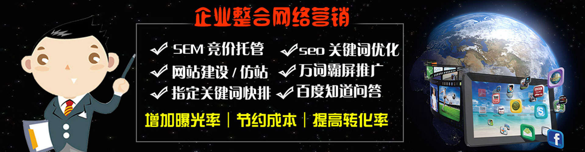 金沙快手信息流